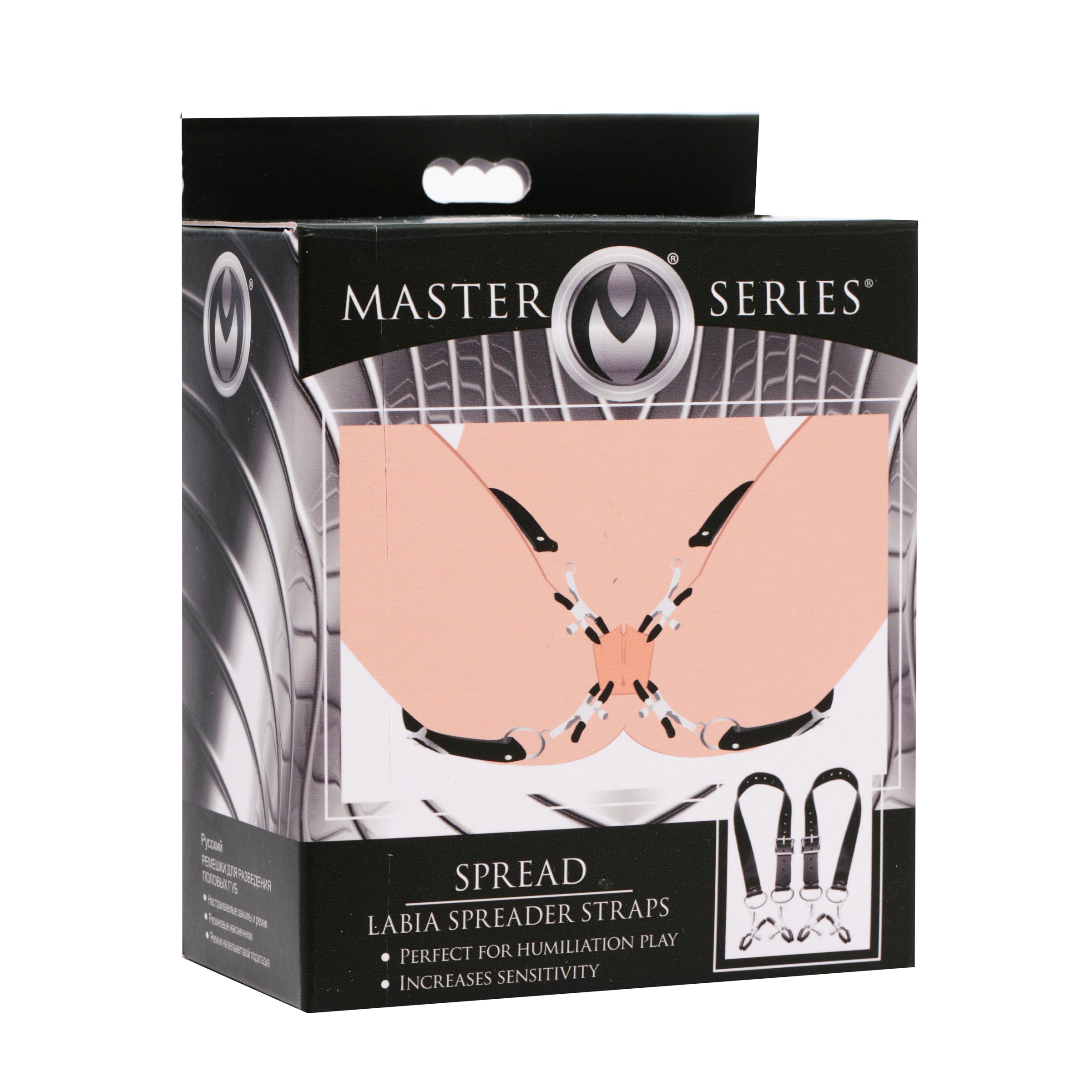 Master Series Spread Labia Spreader Straps with Clamps Black