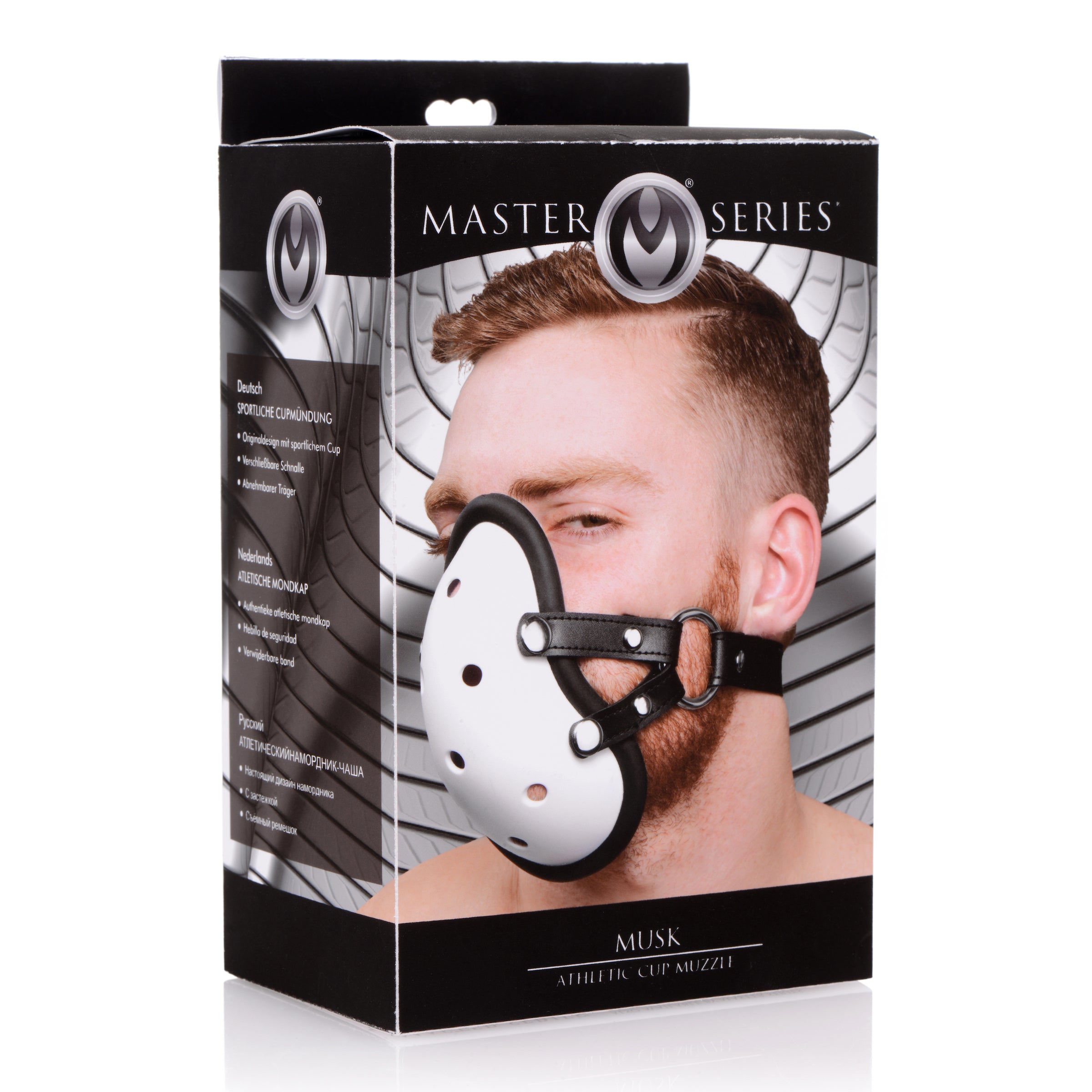 Master Series Musk Athletic Cup Muzzle White