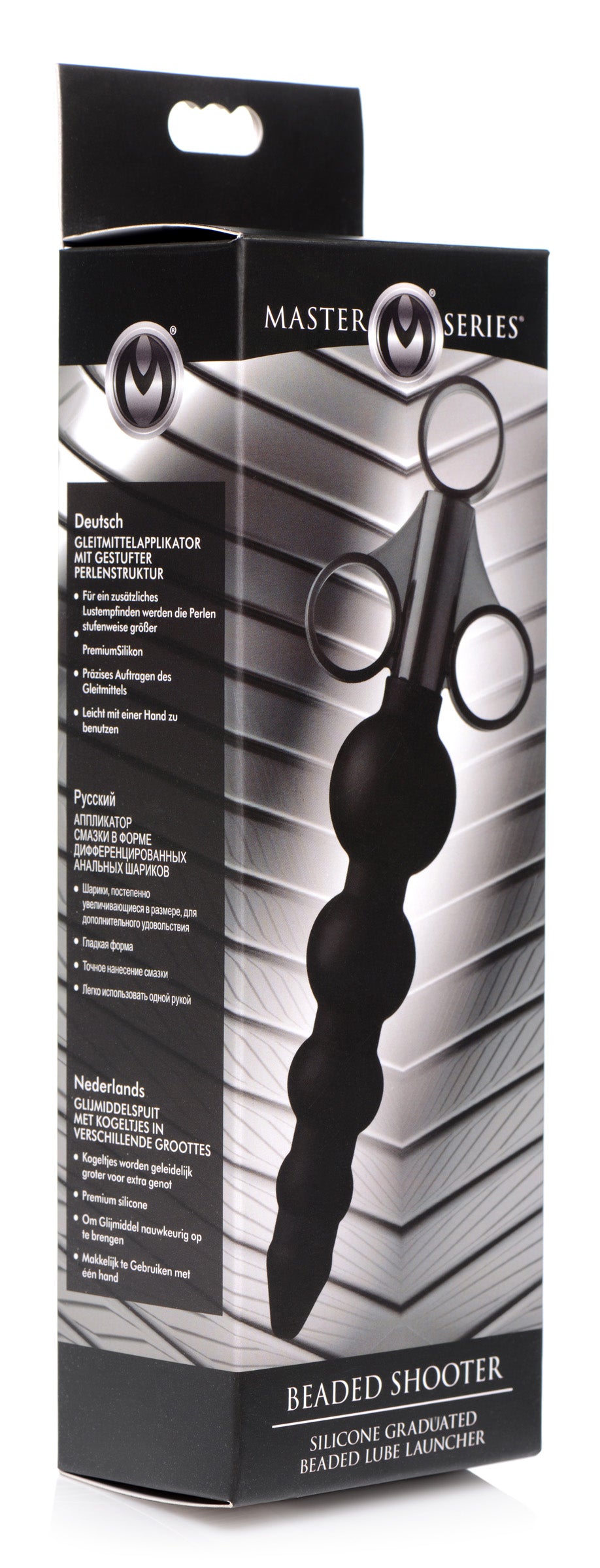 Master Series Silicone Graduated Beads Lubricant Launcher Black