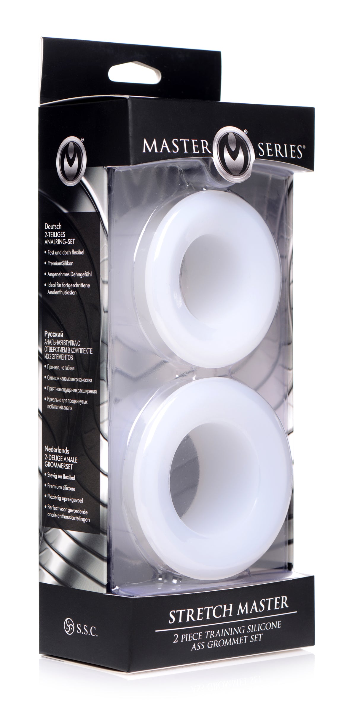 Master Series Stretch Master 2 Piece Training Silicone Ass Grommet Set White