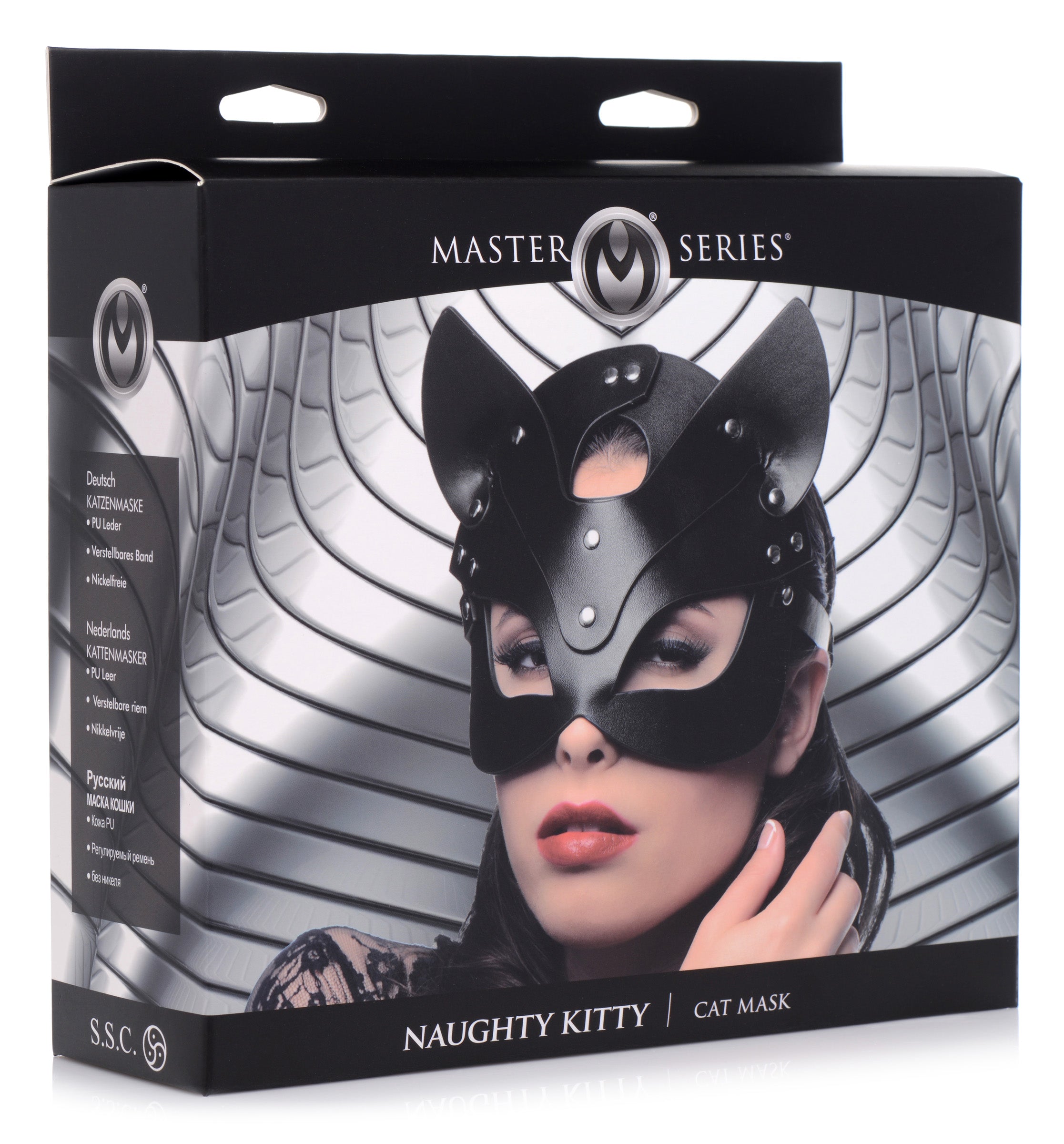 Master Series Naughty Kitty Cat Mask Black