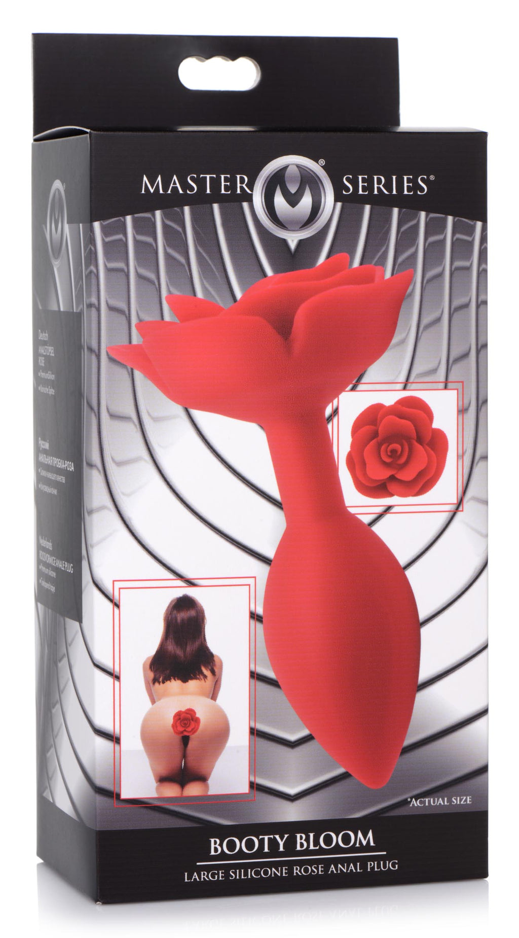 Master Series Booty Bloom Silicone Rose Anal Plug - Small Red