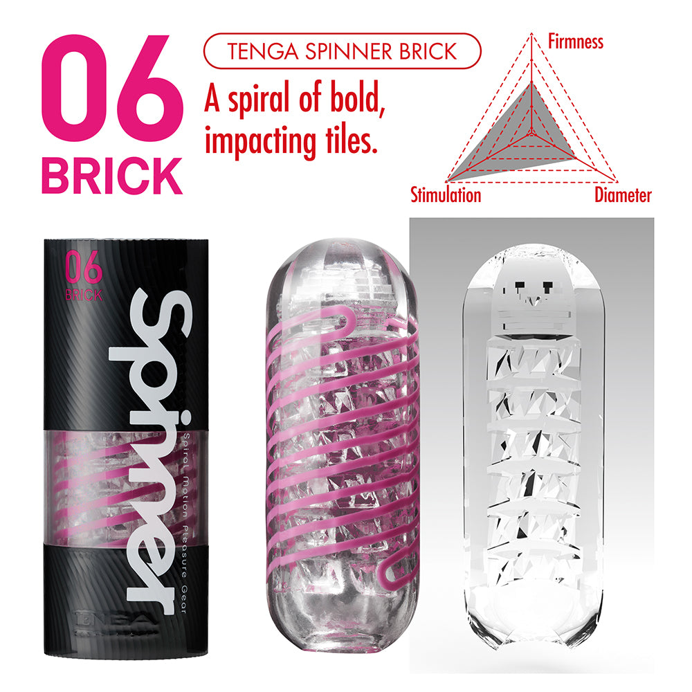 Spinner Tenga Spinner - 06 Brick Stroker Pink
