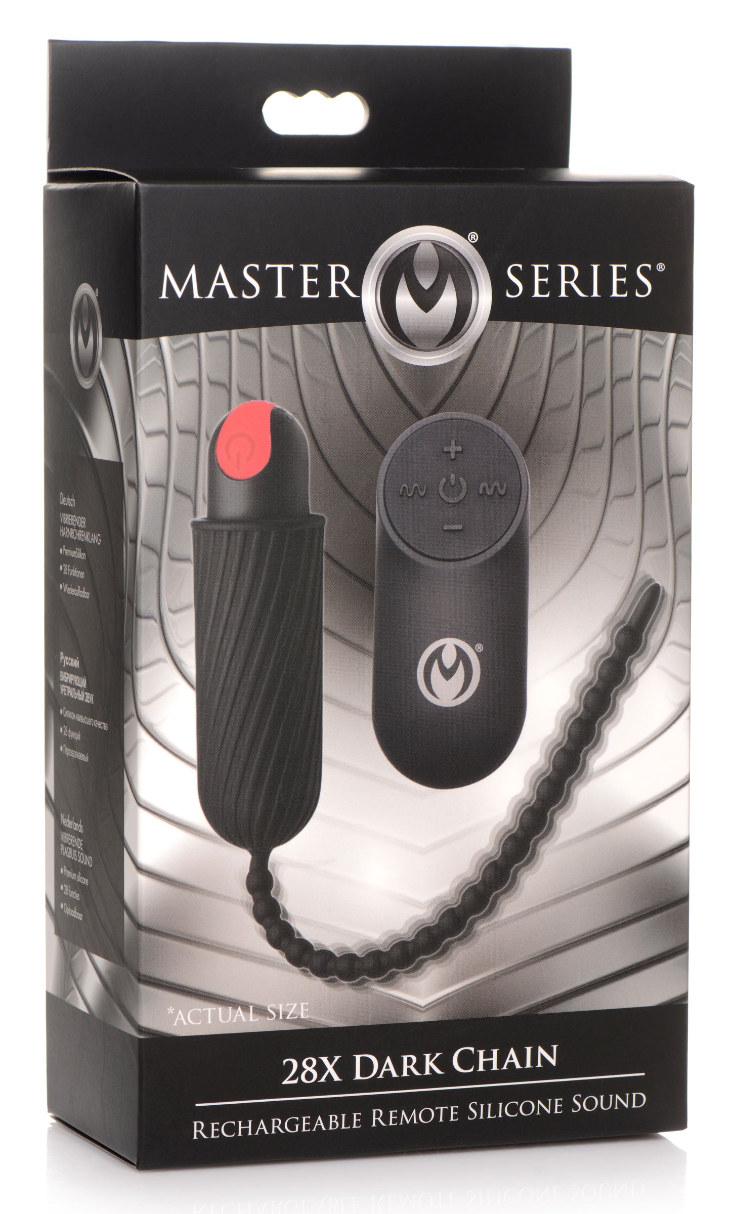 Master Series 7X Dark Chain Rechargeable Silicone Sound with Remote Red